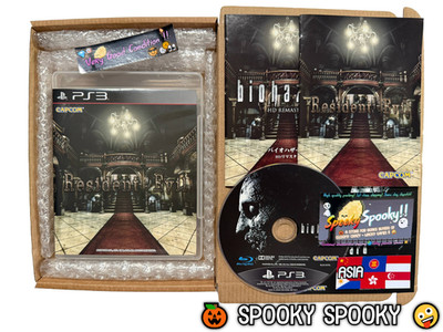 Resident Evil HD Remaster PS3 - Region 3 Asian English 中文 VGC CIB - Tracked