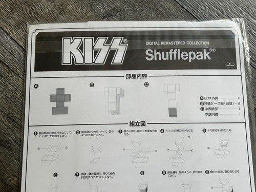 Kiss CD Box Set Originals Remaster Shuffle Pack 1974-1978 Japan Japanese Aucoin - Bild 6 von 7