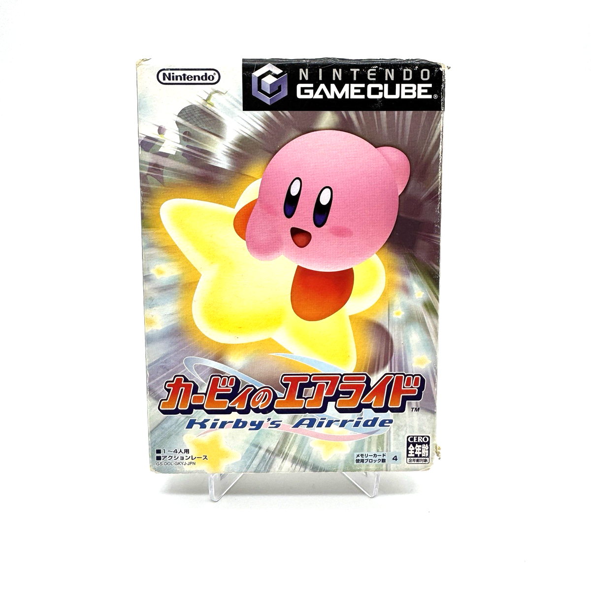 【ゲームキューブ】カービィのエアライド/Kirby's Airride【任天堂】 Kirby Air Ride Nintendo GameCube Japanese Version Complete