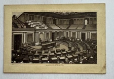 Vintage Victorian Trade Card Jersey Coffee Dayton Spice Mills #61 Senate Chamber