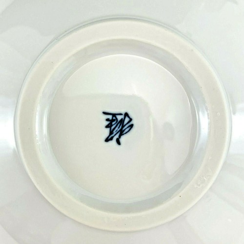 Japanische blau und weiß Botan Pfingstrose Porzellan flache Salatschüssel 7,5" B x 2" H - Bild 6 von 12
