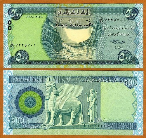 Iraq, 500 Dinars, 2018, P-New, New Date and Signature UNC - Picture 1 of 1