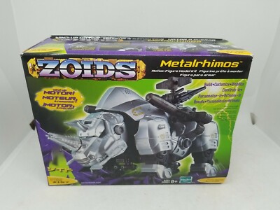 ソルジャーミート BANDAI SPIRITS x Takara Tomy “ZOIDS” project begins in