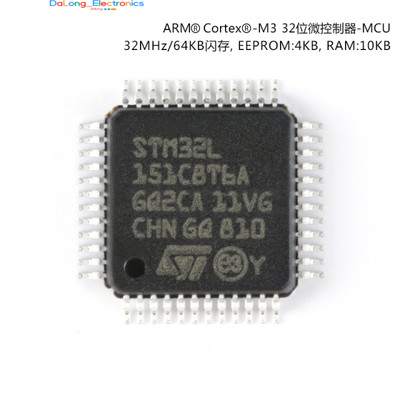 (5 Pcs)STM32L151C8T6A LQFP-48 ARM Cortex-M3 32-bit Microcontroller MCU