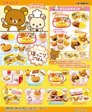 Re Ment Miniature Sanrio San X Rilakkuma Refrigerator Fridge Set For Sale Online Ebay