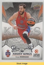 2017-18 Upper Deck Euroleague Assist Kings Sergio Rodriguez #AK-12 READ a2e