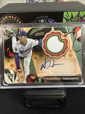 2024 Topps Holiday Baseball Checklist Guide in-content 39