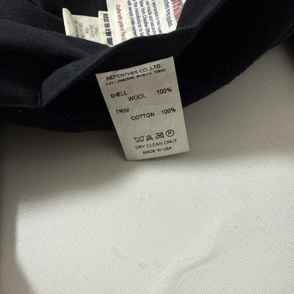 Engineered Garments  Condition Engineered Garment… - image 10