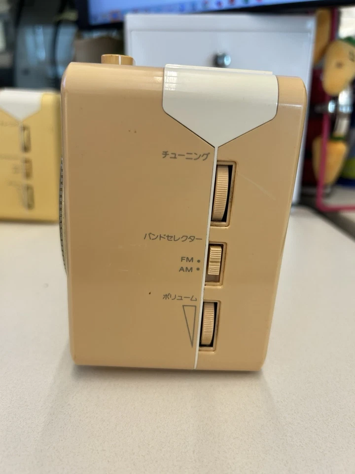 *RARE* Sony ICF-A8 Radio Alarm Clock w/ Rare Beige Clock Face - Image 4 of 4