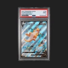 Pokémon SWSH07 Evolving Skies Dragonite V Full Art Holo Ultra Rare PSA 9 #192