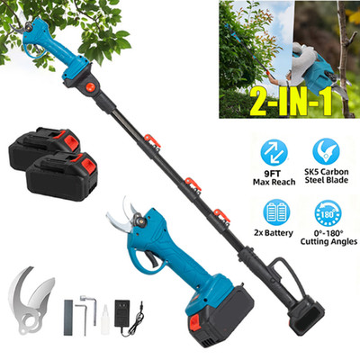2-IN-1 Electric Pole Pruning Shears Cordless 9ft Reach Trimming Pruneror Garden