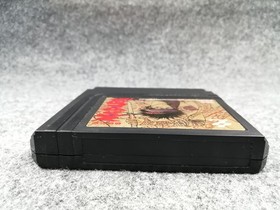 Famicom Software Mouryou Senki Madara Konami FIb37