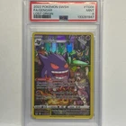 2022 Gengar TG06/TG30 PSA 9 MINT Lost Origin Trainer Gallery Pokemon TCG