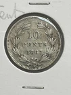 Nicaraguan Peso New Reform 10 Centavos 1887 Silver Silver Spl+ XF