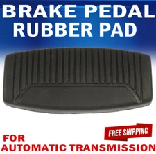 Brake Pedal Cover Rubber Pad for FORD F-250 F-350 F-350 F-450 F-550 SUPER DUTY