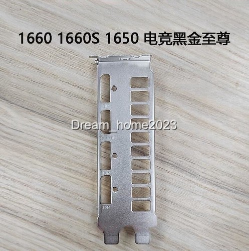 Bracket For INNO3D GTX 1650 1660 1660S RTX 2060 RTX 2070S Graphics Video Card - 第 1/5 張圖片
