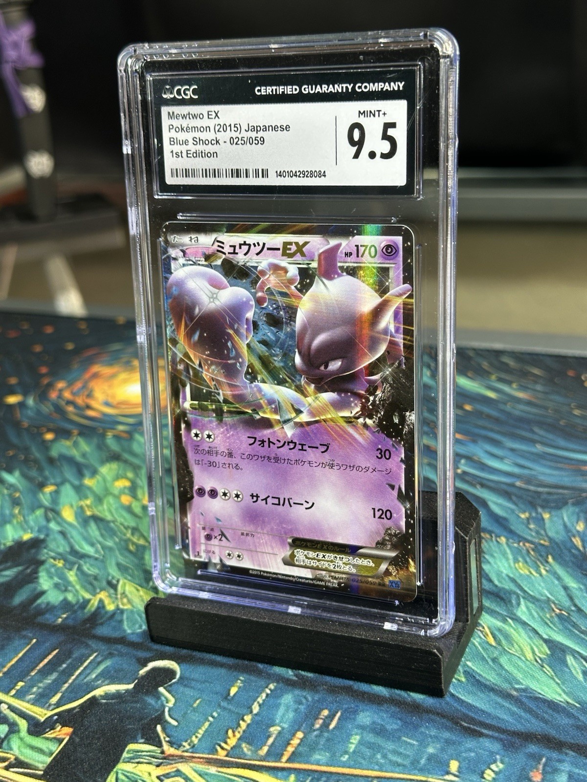 CGC 10 Mewtwo EX 025/059 1st Edition Blue Shock XY8 2015 Pokemon Card