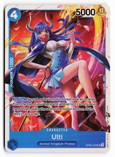 Ulti OP05-043 OP05 Foil SR NM