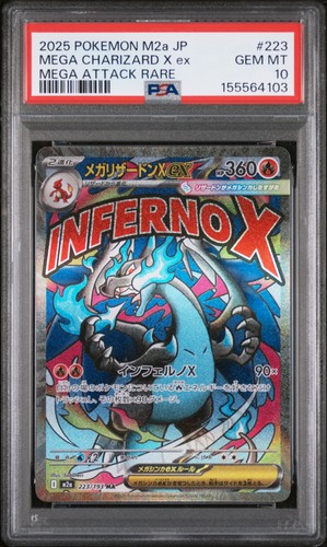 2025 POKEMON JAPANESE M2A-MEGA DREAM EX #223 MEGA CHARIZARD X EX PSA 10