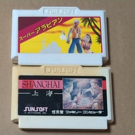 Sunsoft Famicom FC NES 8 Game Lot Fantasy Zone Atlantis Ikki Shanghai Japan used