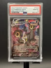 PSA 10 Umbreon VMAX TG23/TG30 Full Art Brilliant Stars Pokemon Card