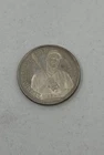1995-Limited Edition Commemorative Roberto Clemente .999 Fine Silver 1oz Coin ⚾️