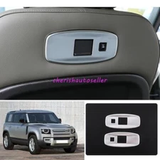 For Land Rover Defender 20-2024 Matte Silver Rear Seat USB Connector Frame 2PC
