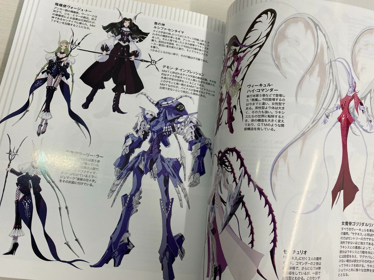 ALL New The Five Star Stories Vol.16 + Reboot Vol.1-7 8 Set