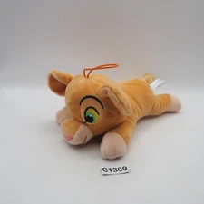 The Lion King C1309 Simba Disney SEGA Laying Plush 6" Stuffed Toy Doll Japan