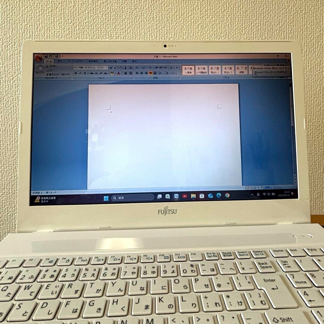 富士通　LIFEBOOK　AH30/W　OFFICE 富士通 ノートパソコン パソコン PC FMV LIFEBOOK AH30/B3