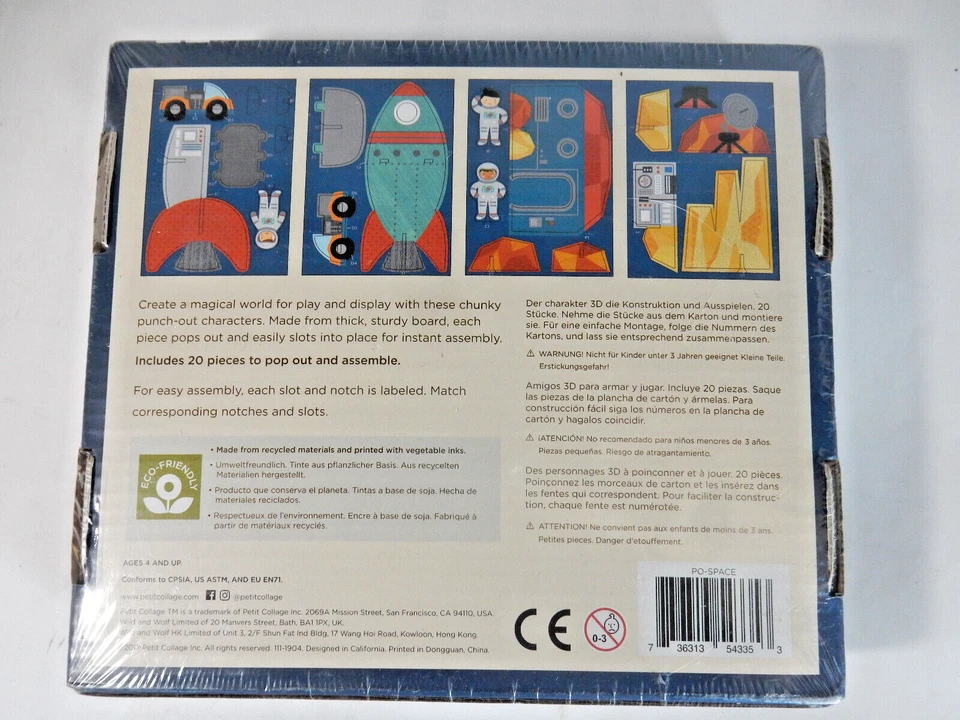 NEW Pop-Out Outer Space Theme 3D Diarama Petit Collage, Factory SEALED - Image 4 of 4