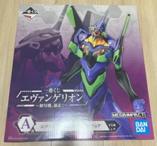 Evangelion Ichiban Kuji A Figure Evangelion first machine Figure size 27.5cm New