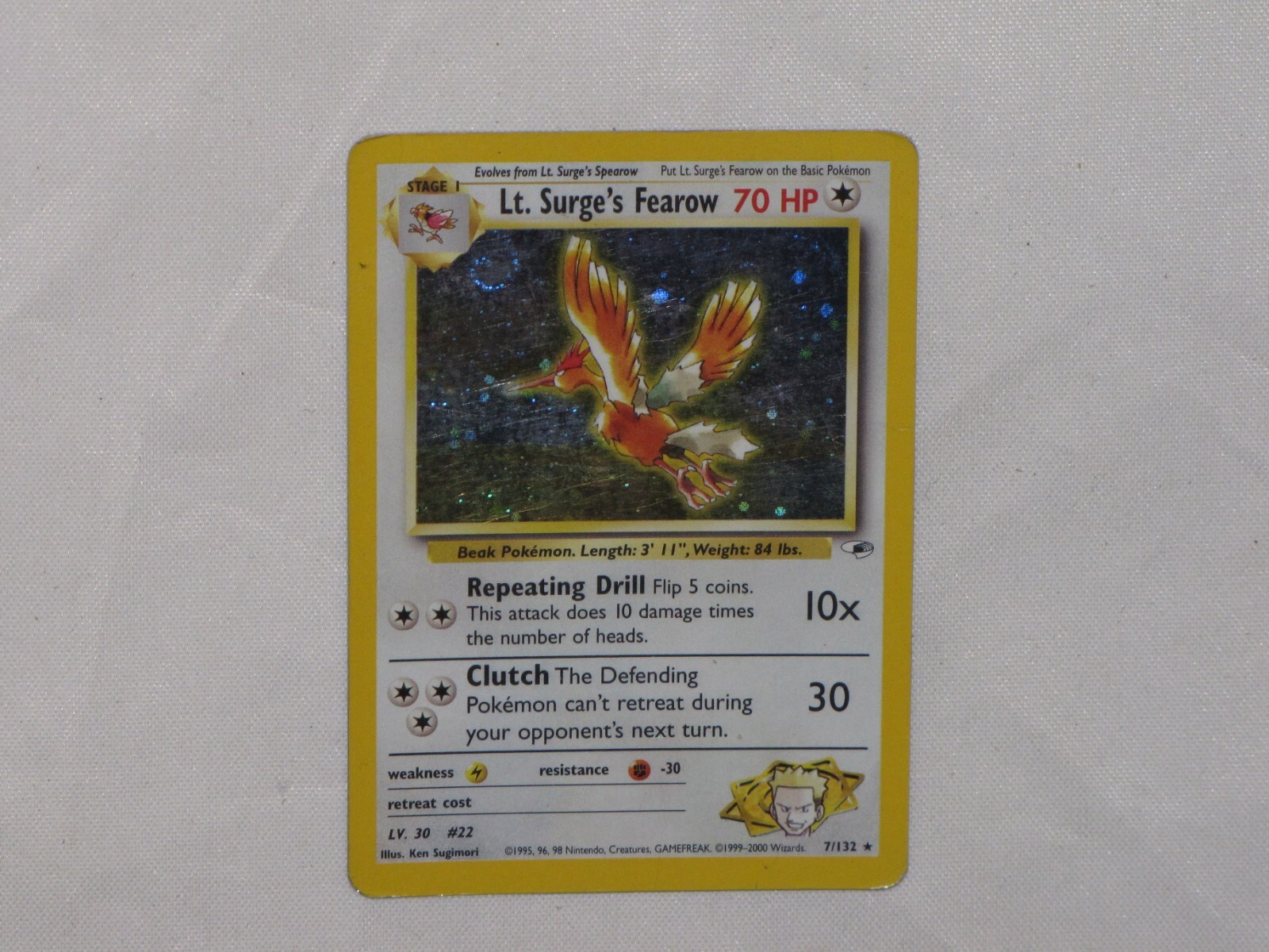 Picture 11 of 24