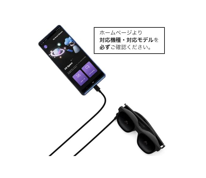 Nreal Air Glasses Black AR VR Glasses Smart Glasses 2022 game Air NR