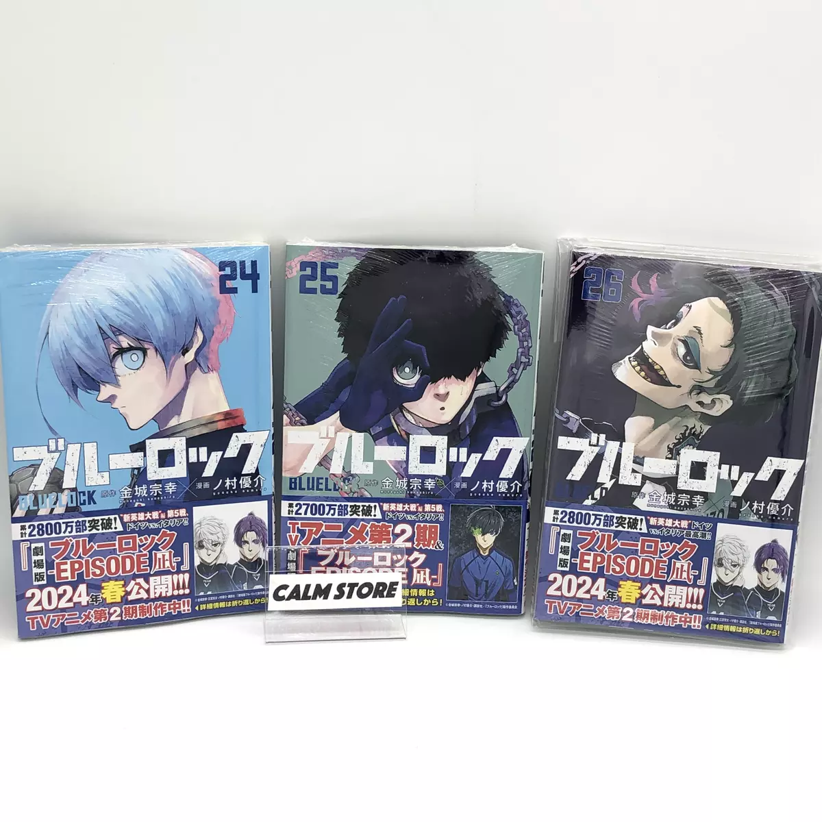 Blue Lock Manga Volume 9