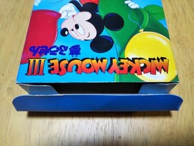Famicom Mickey Mouse 3 Dream Balloon #b6086c