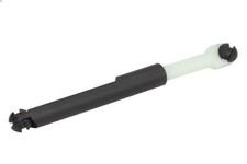 Motorhaubenschloss AKUSAN LCC 3074 für FORD FOCUS II Kasten/Kombi 2 2005-2011