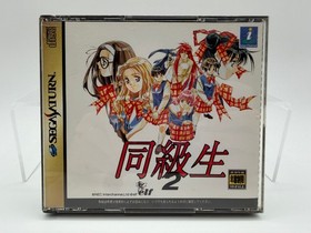 DOUKYUUSEI 2 Japan Sega Saturn With Case & Manual US Seller SAT0237