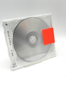 CD Japan | eBay
