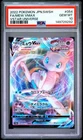2022 POKEMON JAPANESE SWORD & SHIELD VSTAR UNIVERSE FULL ART/MEW VMAX PSA 10