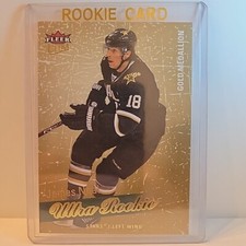 James Neal 2008-09 Fleer Ultra Rookies Gold Medallion #264 RC