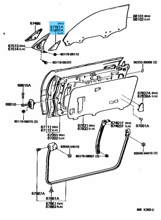 TOYOTA SUPRA A70 88-93 Genuine F/Door Lower Frame Bracket Garnish