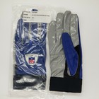 XXL, PRO MAGNIGRIP ELITE II ADULT RECEIVER FOOTBALL GLOVES, NFL ISSUED