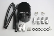 Universal Oil Catch Can Kit Reservoir Baffled Tank Aluminum Car Truck 300ml