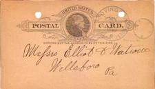 Pennsylvania Covington Tioga Co. 1890 circled star  Postal card  File holes.