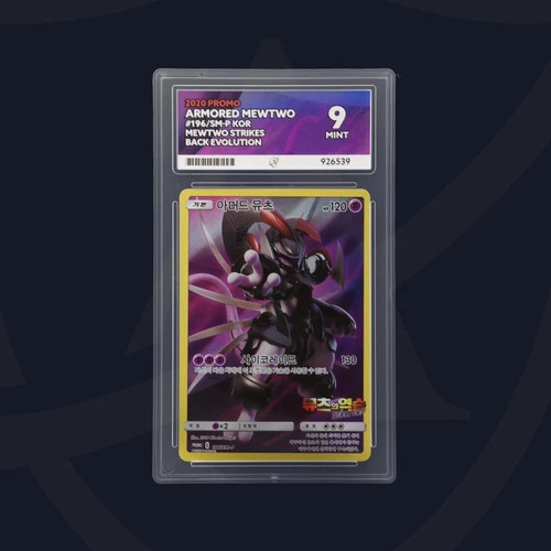 Ace 9 Pokemon Armored Mewtwo Promo 196/SM-P Korean Mewtwo Strikes Back MINT