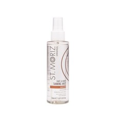 St Moritz Face And Body Tanning Mist Medium 150ml Vegan-friendly Brand New
