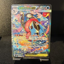 Mega Greninja ex 114/083 M4: Ninja Spinner Holo Japanese