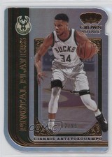 2021-22 Panini Crown Royale Pivotal Players 12/99 Giannis Antetokounmpo #1 16wc