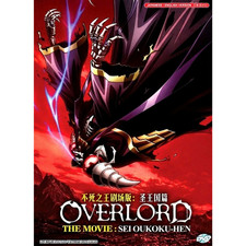 DVD Overlord The Movie: Sei Oukoku-Hen  The Sacred Kingdom - English Audio